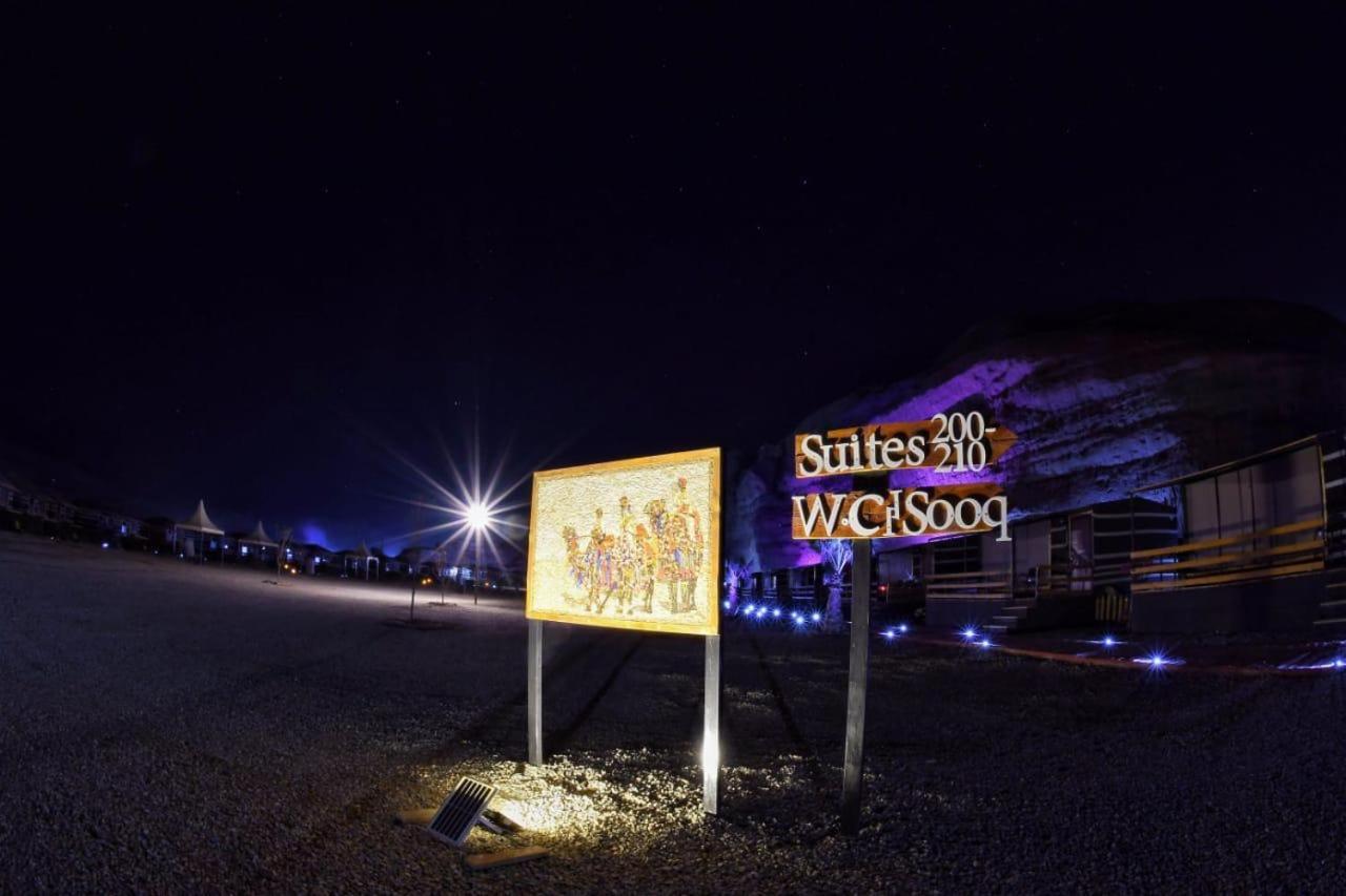 Rum Oasis Luxury Camp Wadi Rum Luaran gambar